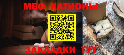 марки lsd Ливны