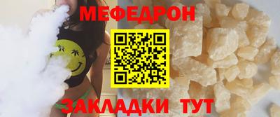 кокс Лесосибирск