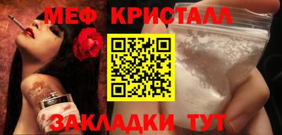 кокс Лесосибирск