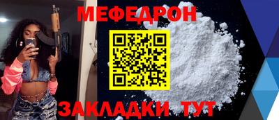 кокс Лесосибирск