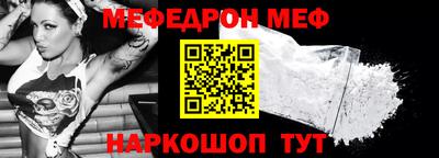 марки lsd Ливны