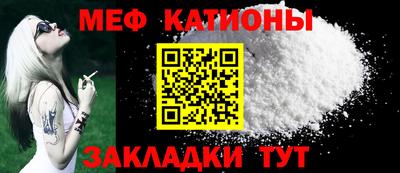 марки lsd Ливны