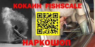 марки lsd Ливны