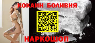 марки lsd Ливны