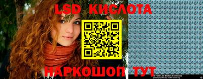 кокс Лесосибирск