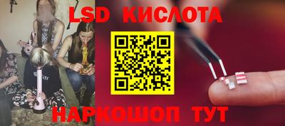 кокс Лесосибирск