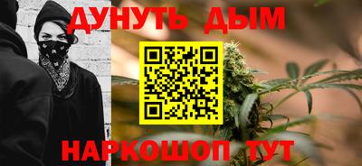 марки lsd Ливны