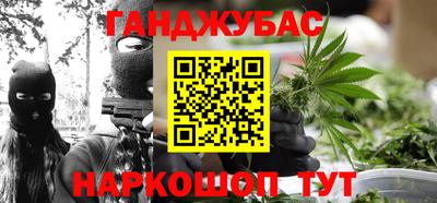 кокс Лесосибирск