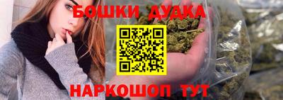 кокс Лесосибирск