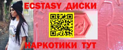 кокс Лесосибирск