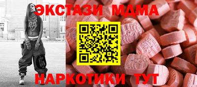 кокс Лесосибирск