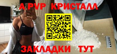 кокс Лесосибирск