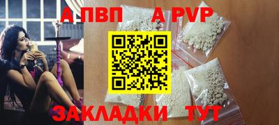 кокс Лесосибирск
