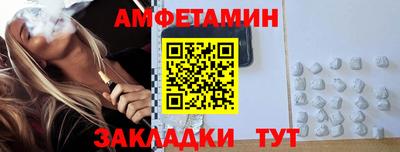 кокс Лесосибирск