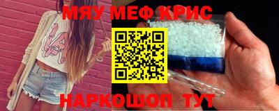 марки lsd Ливны