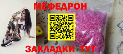 молекула духа Ликино-Дулёво