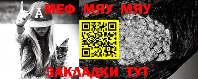 молекула духа Ликино-Дулёво
